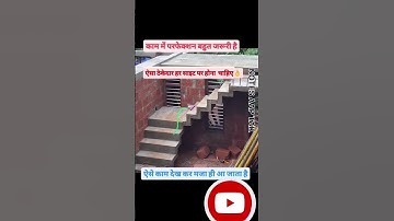 How to make the best staircase #construction #ytshorts #ytreels #ytvideo #viral #trending #steelfixr
