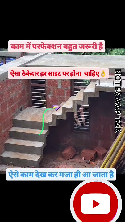 How to make the best staircase #construction #ytshorts #ytreels #ytvideo #viral #trending #steelfixr