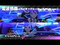 【ミリシタ】「電波感傷 (サイキックヒーローズM/Y ver.)」スペシャルアピール