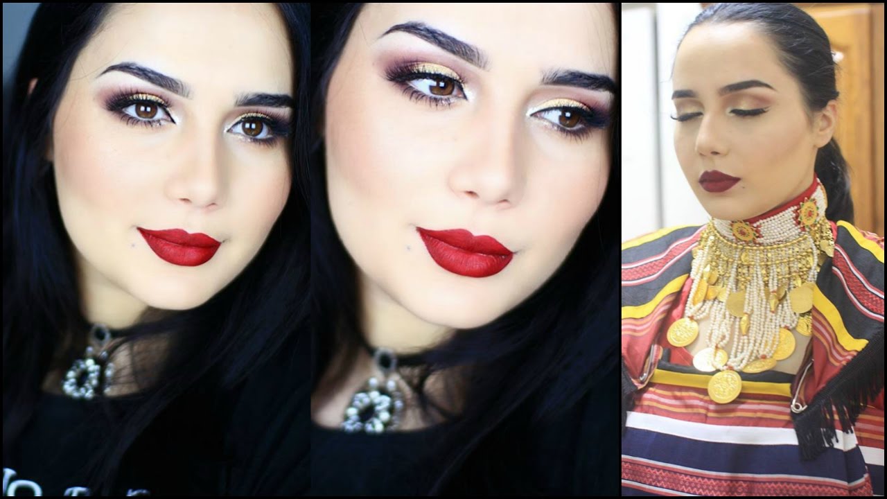 مكياج عرسي التقليدي |  My Traditional Wedding Makeup