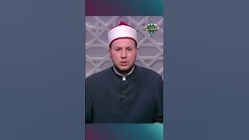 تلاوة تعليمية مباركة بصوت الشيخ أحمد غريب