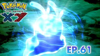 Pokémon the Series: XY | EP61 An Oasis Of Hope!〚Full Episode〛| Pokémon Asia ENG