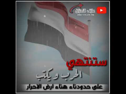 أجمل فيديوهات انستا وطنيه حالات واتس اب حب الوطن ستوريات استغرام 