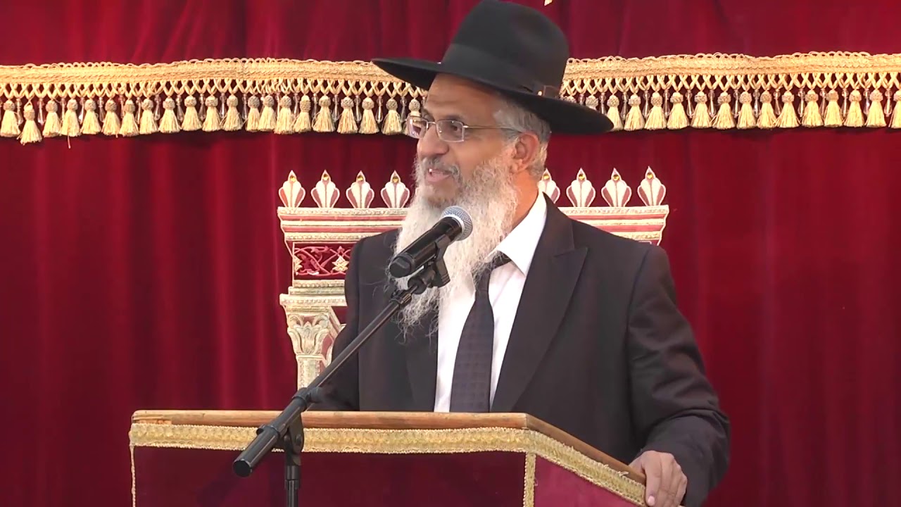 הלכות בין אדם לחברו שיעור 19 הזהירות מלשון הרע ב - YouTube