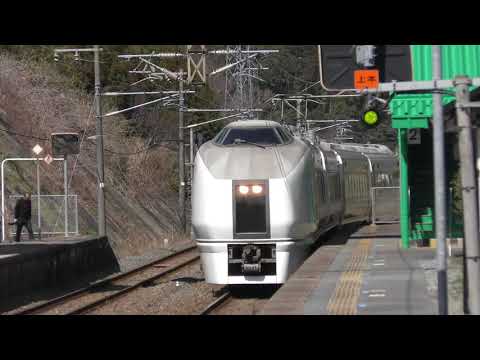 672M 651系 K201編成 末続駅到着