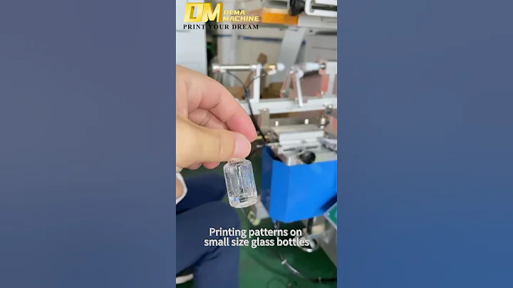 Silk Screen Printing Machine: Precision on Small Glass Bottles #business
