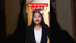 SSC CGL 2026 Big Update | New Pattern & Vacancy#ssc #ssccgl #currentaffairs #youtubeshorts #gs #gk