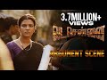 VADACHENNAI - Argument Scene | Dhanush | Ameer | Andrea Jeremiah | Vetri Maaran