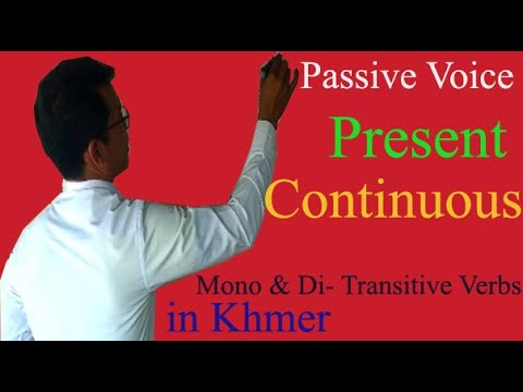 English Grammar: Present Continuous Passive in Khmer