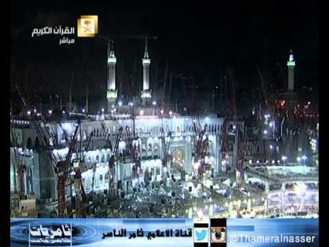 صلاة المغرب الحرم المكي مع الامطار ليلة 29 رمضان 1435هـ