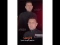 الشاعر نجم الكناني وحط امتاع للرايد يخسرك