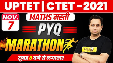 UPTET/CTET 2021 Preparation | Maths Marathon Class | Maths PYQs For UPTET/CTET | By Deepak Sir