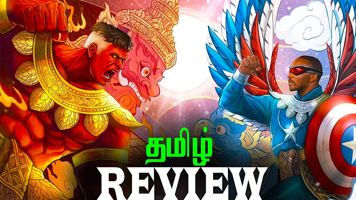 CAPTAIN AMERICA: BRAVE NEW WORLD TAMIL REVIEW (தமிழ்)