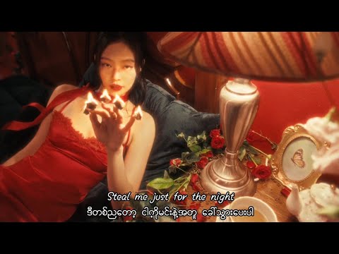 JENNIE - FALLEN ANGEL ( MV ) mmsub HD #jennie 
