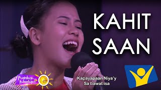 Kahit Saan | Jeramie Sanico chords