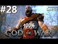 Zagrajmy w God of War 2018 (100%) odc. 28 - Posterunek Elfów Światła