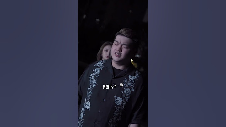 【徐洁儿】你身边有这样的人吗？