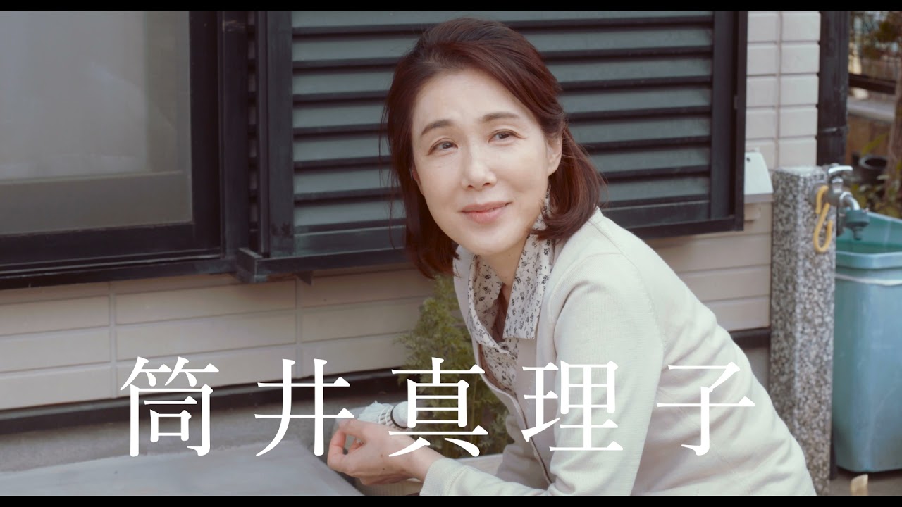 映画『蜜月』予告映像 - YouTube