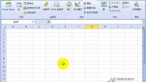 【VBA教程】 02 05 工作表的表示方法