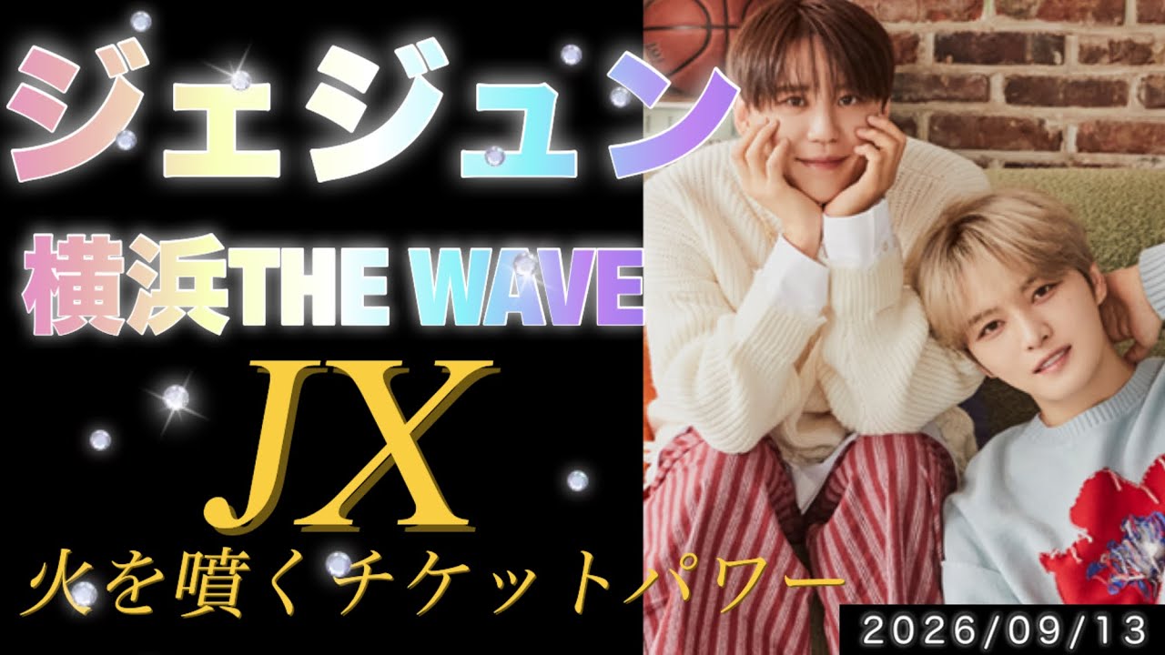 C*L様 #ゆんの気まぐれオークション　（梅）　e まとめ売り　パルシェン　シェ YouTube