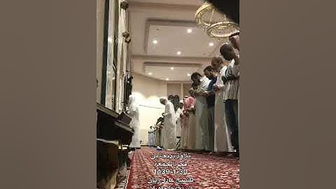 تلاوة خاشعة من صلاة فجر الجمعة 30-1-1439 من آخر سورة آل عمران للشيخ عادل ريان