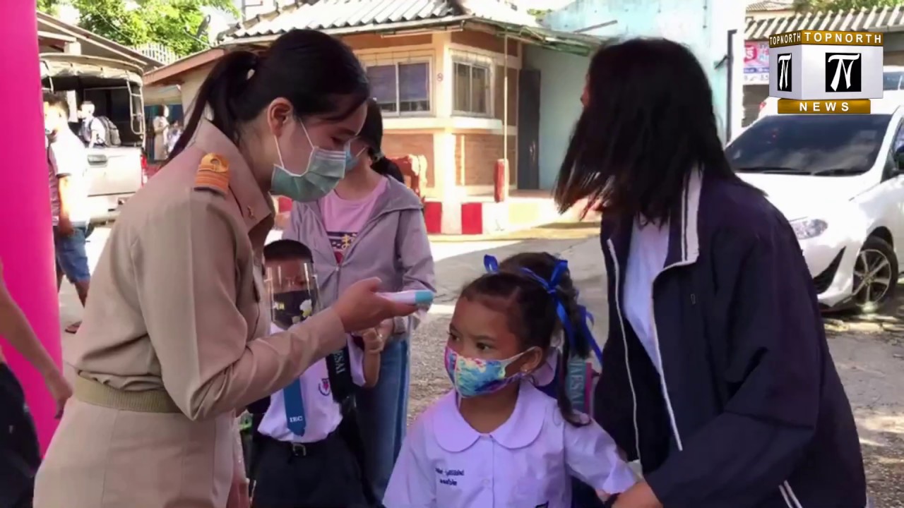 เปิดเทอมวันแรกโรงเรียนอนุบาลแม่สาย คึกคัก