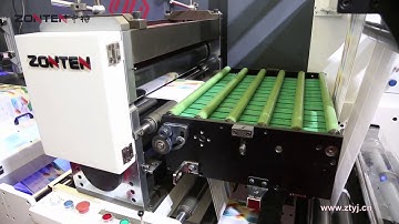 ZONTEN ZMQ semi rotary label die cutting machine