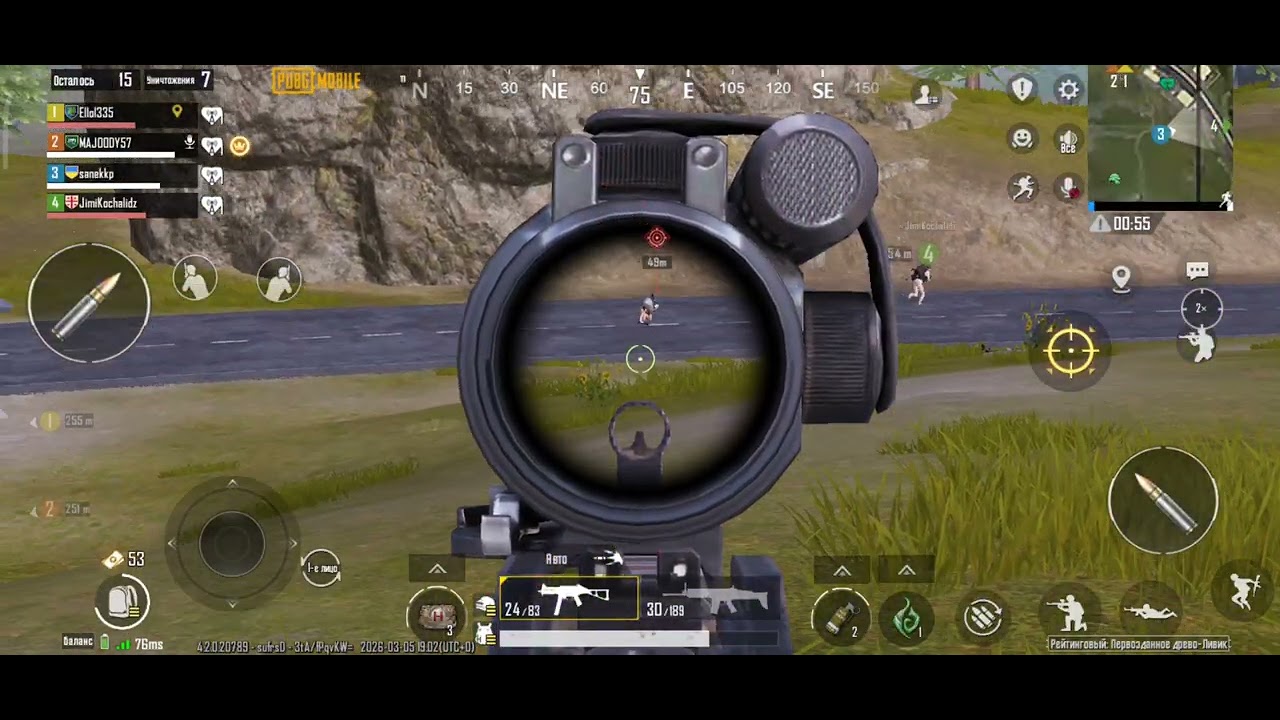 Катка просто 🔥10 кілов і победа.Вот так надо іграть#pubgmobile #pubg #pubgm 