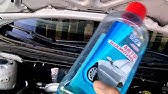 Aquatak 100 Plus Bosch Youtube