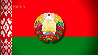 Download lagu National Anthem of Belarus | Мы, беларусы [instrumental]