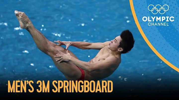 Men's 3m Springboard Final | Rio 2016 Replay - DayDayNews