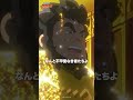オレ~イ!! #魔神創造伝ワタル