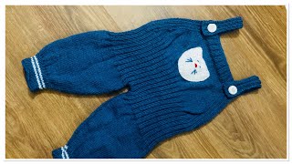 0से 1साल के बच्चे की डाँगरी .knitting sweater for baby boy.