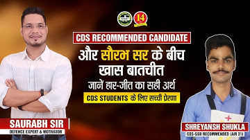 CDS 2/2020 SSB Recommended Candidate Interview By Saurabh Sir(AIR-31) | Tips for all SSB aspirants