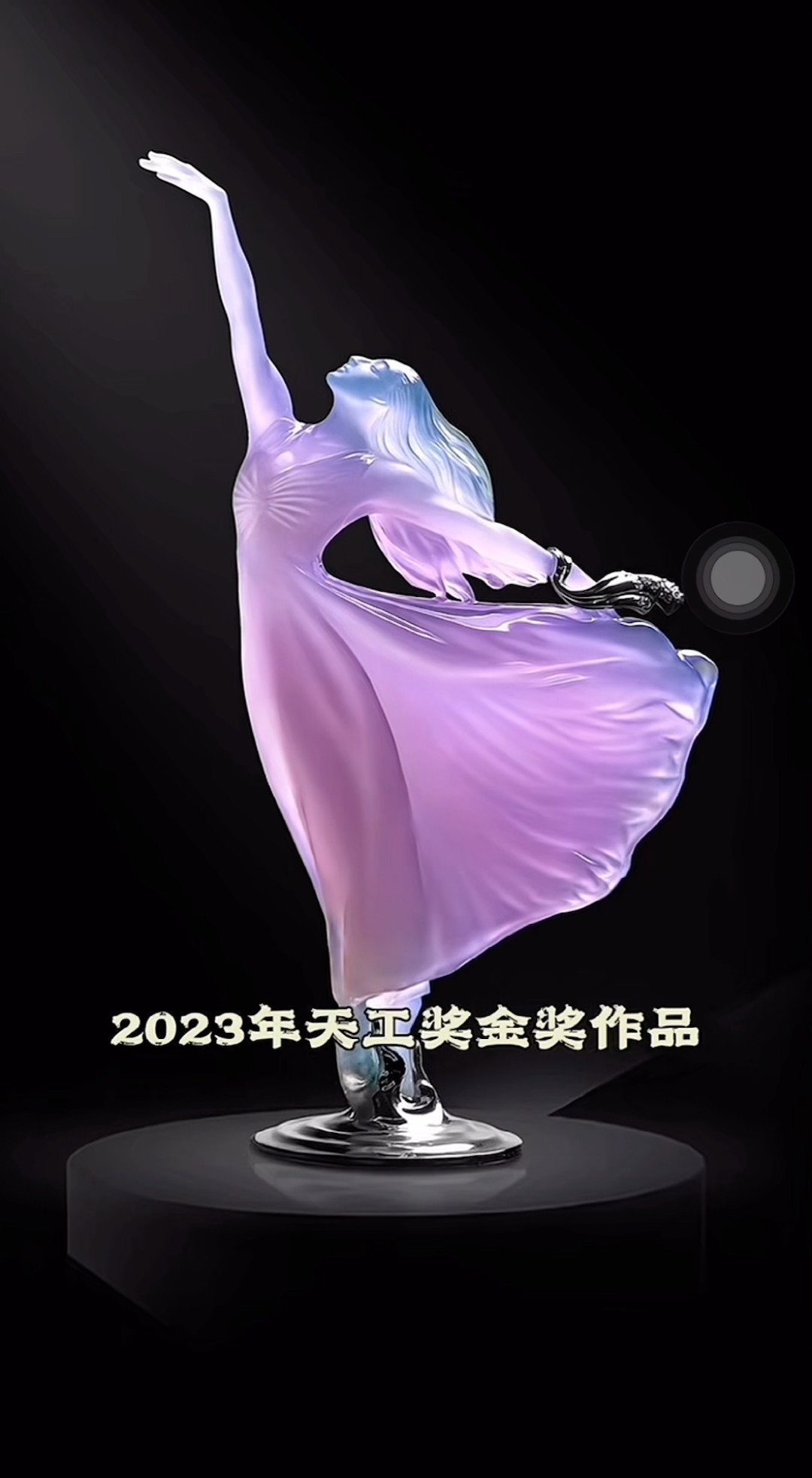 哇，富婆的快乐就是收藏翡翠的天花板#翡翠#翡翠手鐲#古玉收藏#翡翠直播