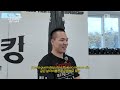 알렉스 페레이라를 이긴 오토니를 이긴 윤태영?- 윤태영(YOON TAE-YOUNG) VS 퀘뮤엘 오토니(QUEMUEL OTTONI) [굽네 ROAD FC 075]