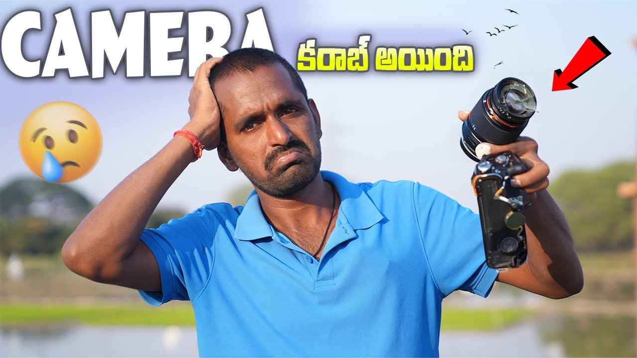మనం Videos తీసే Camera Hand ఇచ్చింది 🙄🙄 Telugu Adventures Vlogs