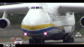 Antonov An-225 Mriya landing Gardermoen - World largest plane - HD