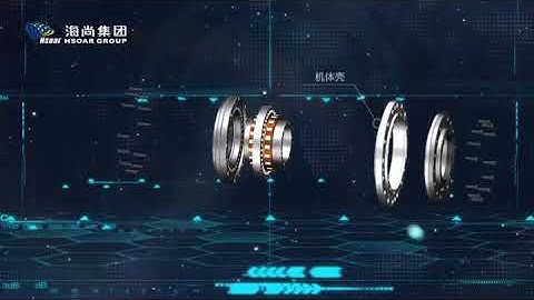 HSOAR Vector Cycloidal Reducer 3D Internal Views