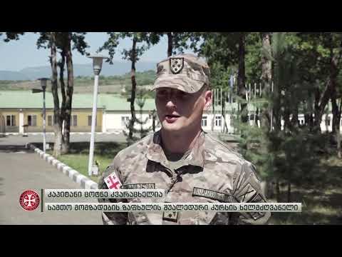 ვიდეო: როგორ შევა სუვოროვის სამხედრო სკოლაში ეკატერინბურგში
