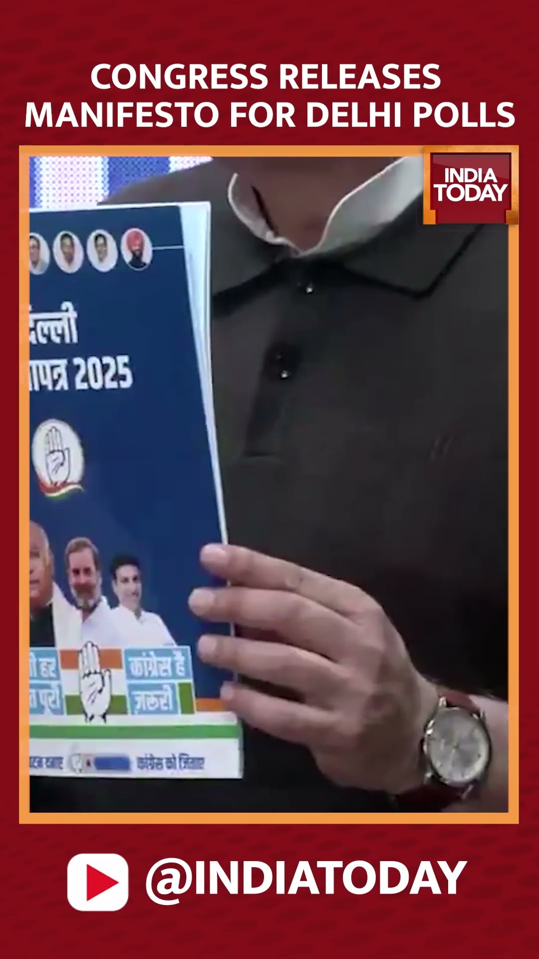 Congress Releases Manifesto For Delhi Polls | Delhi Elections 2025 | Congress | #shorts #congress