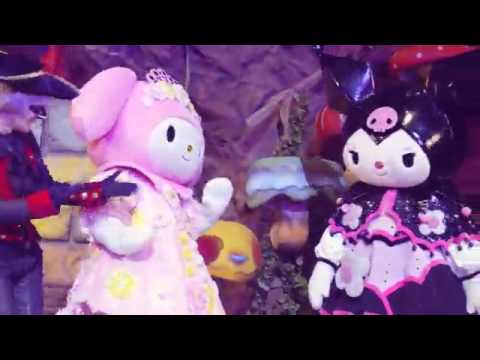 アンダーバー スマイル For ザ ワールド Mv Youtube