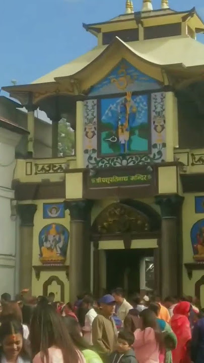 pashupatinath/pashupatinathtemple/katmandu/assamese new status song/aiya susanti/katmanduvlog