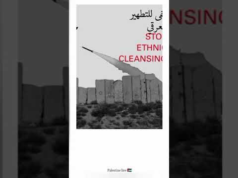 مخلصناش حكي عن فلسطين الوجع بعدو مستمر