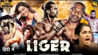 Liger Full Movie In Hindi Dubbed Review2022 | Vijay Deverakonda | AnanyaPanday | Ronit Roy | tech750