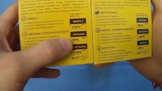 покупки продуктов (соевый белок, семя льна, льняное масло) покупки продуктов (соевый белок, семя льна, льняное масло)