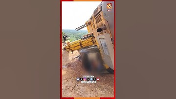 പത്തനംതിട്ടയിൽ മണ്ണുമാന്തി യന്ത്രം മറിഞ്ഞ് തൊഴിലാളി മരിച്ചു | Pathanamthitta
