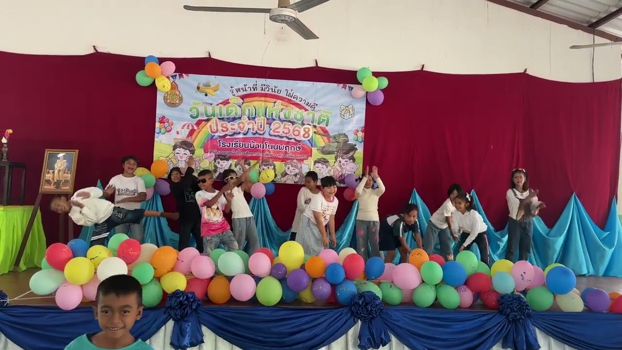 เต้นประกอบเพลง ยายแหล่ม ป.3 💕