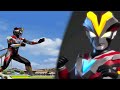 (New) Ultraman Victory- Ultraman FE0 PPSSPP 