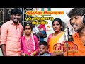 Muhilini puberty  4k highlights  anthakudi ilayaraja  devakottai  magizhchi makers 